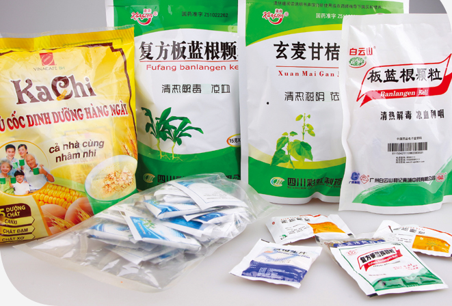 數(shù)袋專用包裝機組.jpg